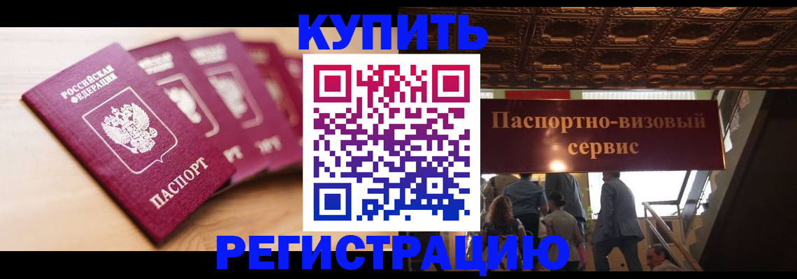 форма 3 в Кореновске